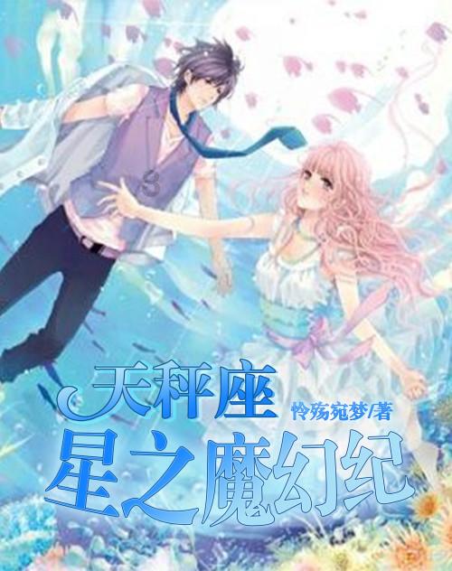 临县：范亮珍督导检查安全生产和消防安全工作