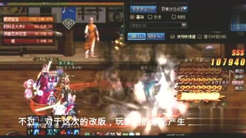 球球大作战下载最新版