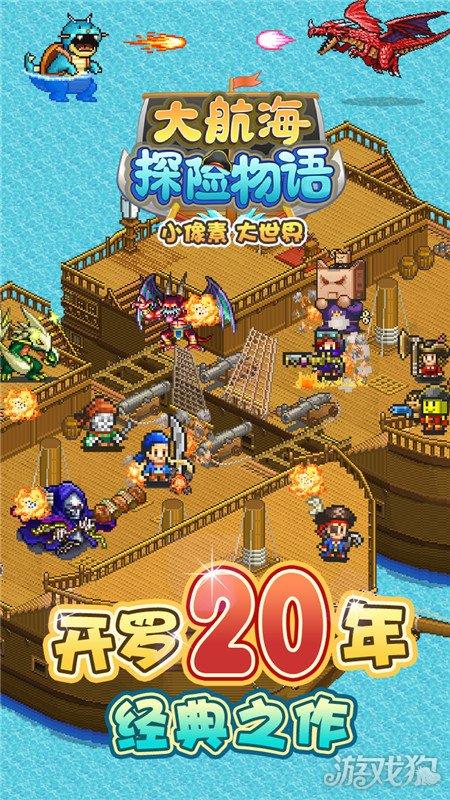 【尚优公考】2024安徽合肥公务员面试题预测:心怀痴迷干事业