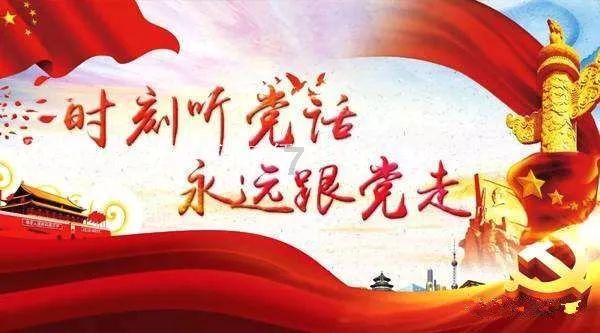 江苏男子专偷婚房礼金被抓，将会面临什么处罚？游戏画面