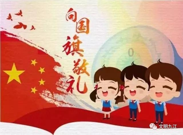 逃离马儿森林