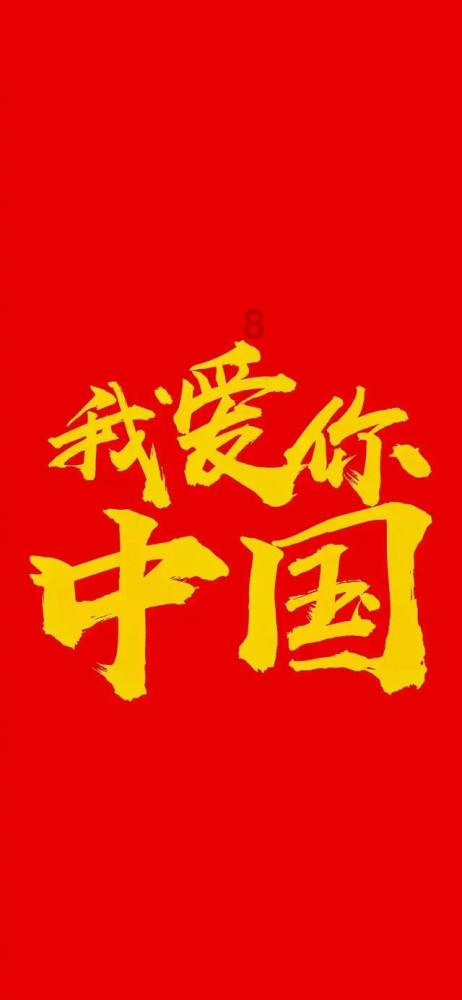内行人建议:2024年,普通人持有这“3样东西”,有备无患!