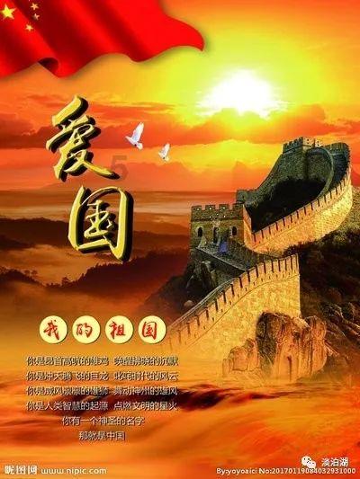 懒羊羊的奇幻世界