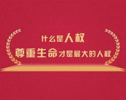 北欧战神