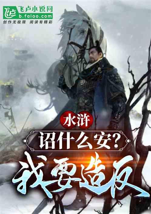1月26日海南发展涨停分析:海南,自由贸易港,自贸区概念热股