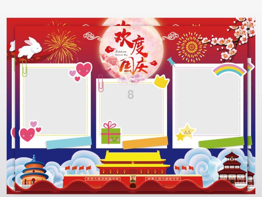 茅台镇酱酒的故事：传统、创新与人的故事