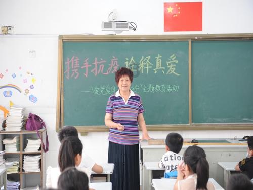 小宝贝仪仗队