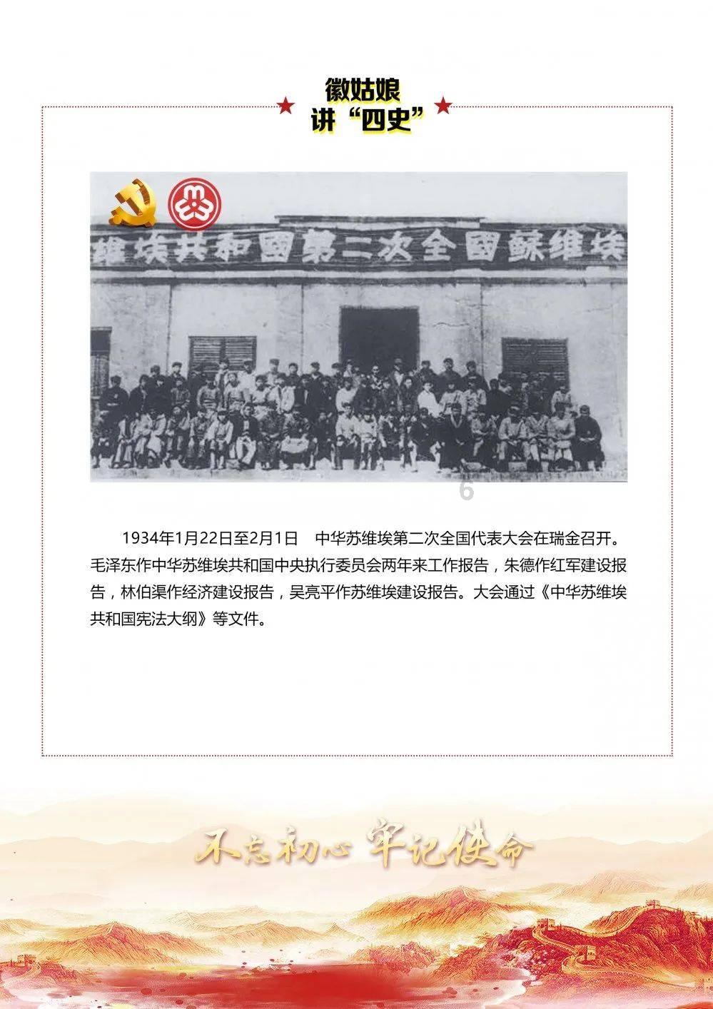 武陵源生态马拉松开始报名