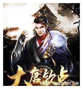 无限翻滚小球